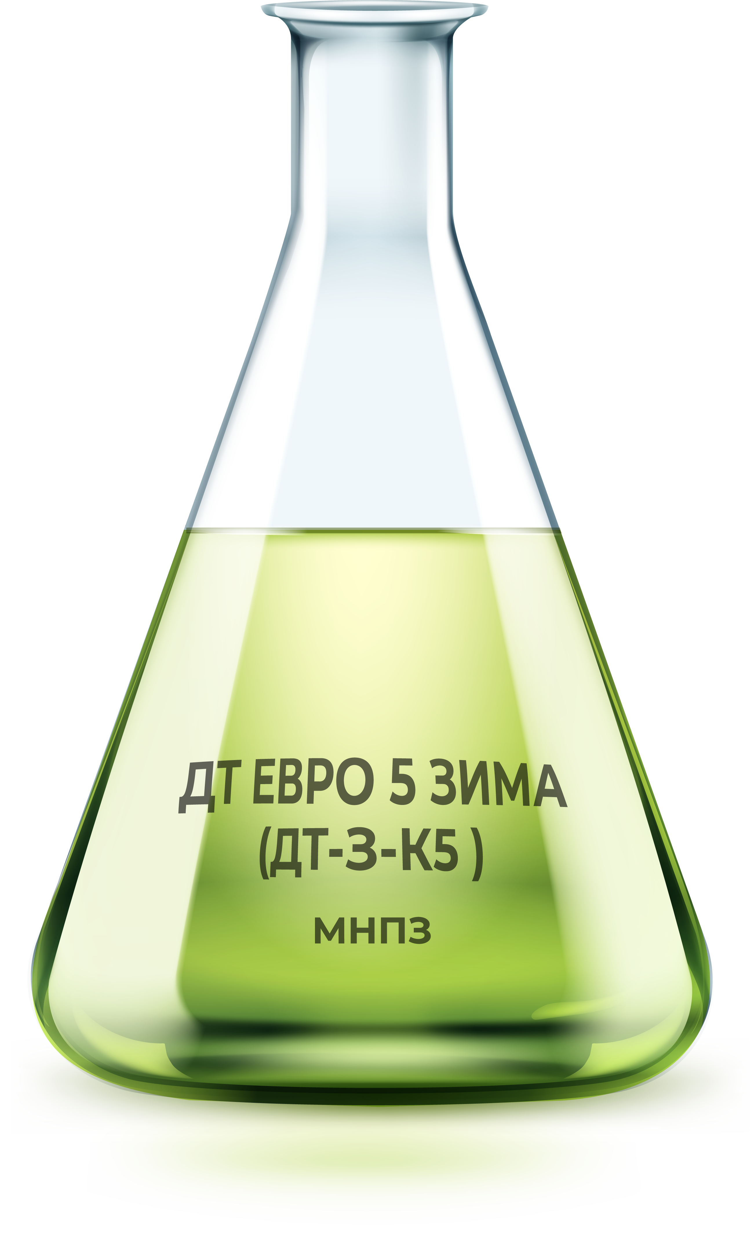 ДТ ЕВРО 5 ЗИМА (ДТ-З-К5) ДТ ЕВРО 5 ЗИМА (ДТ-З-К5)